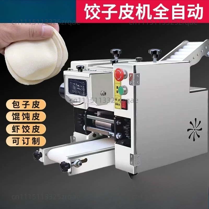 Gyoza Dumpling Maker - Machine automatique pour la fabrication de