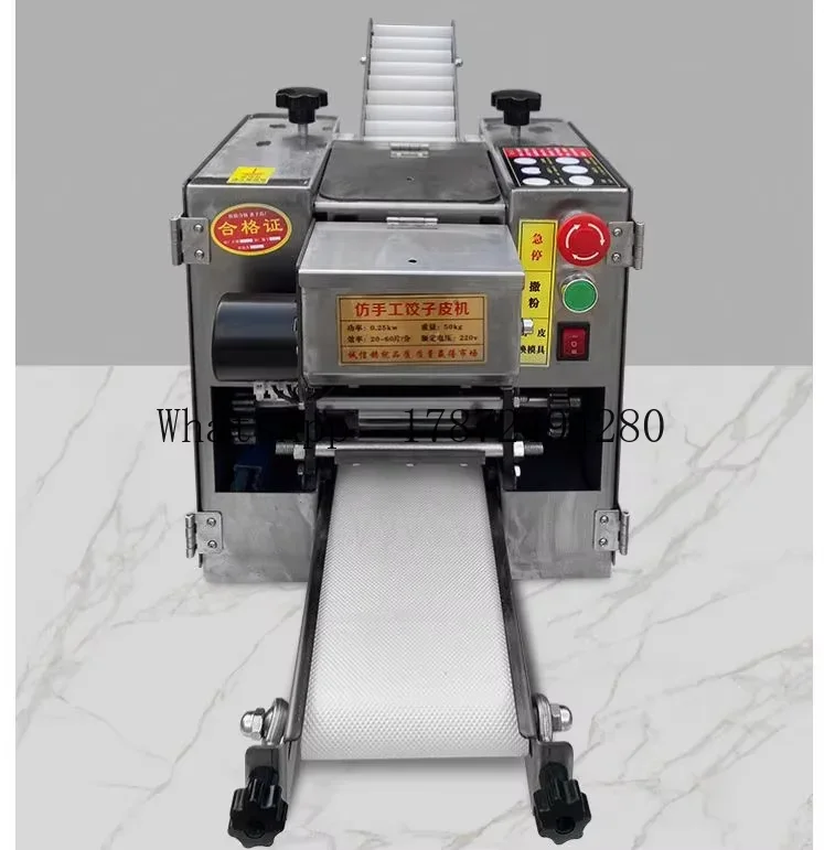 Gyoza Dumpling Maker - Machine automatique de fabrication de Tortilla