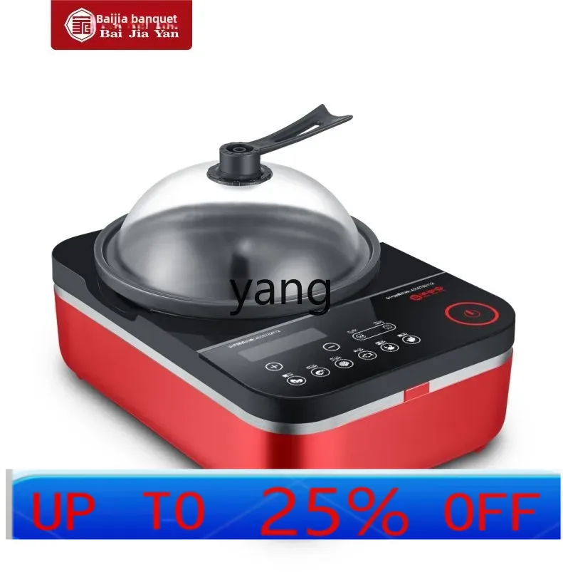 Autocuiseur vapeur multifoncti - Home Cooking In avis et prix