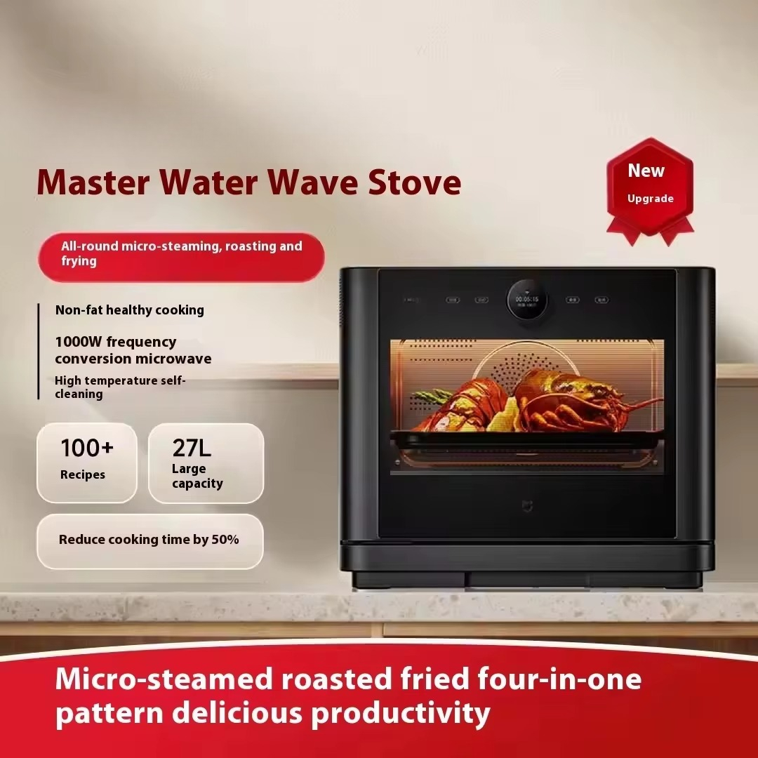 Four à vapeur intelligent Miji - Home Cooking In avis et prix