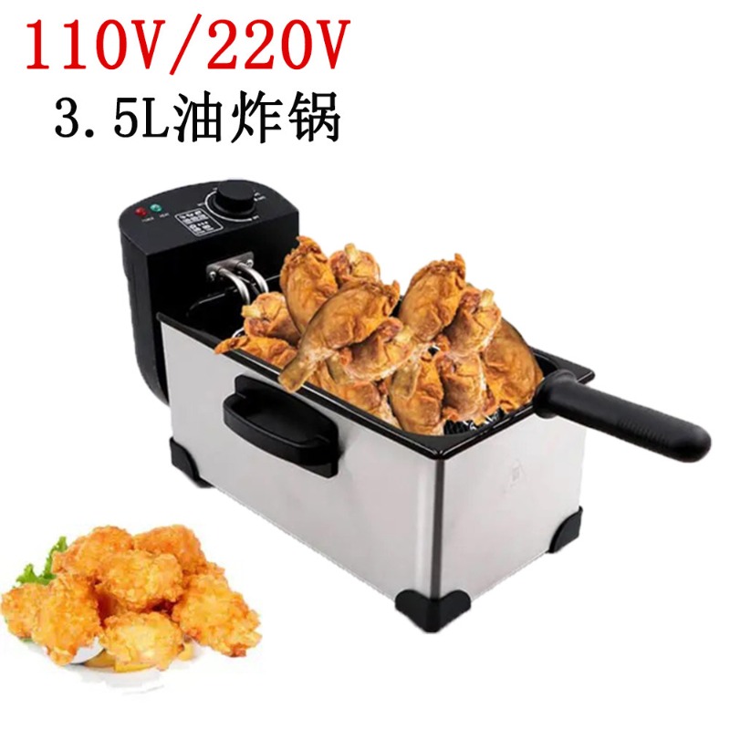 Friteuse électrique domestique - Home Cooking In French avis et prix